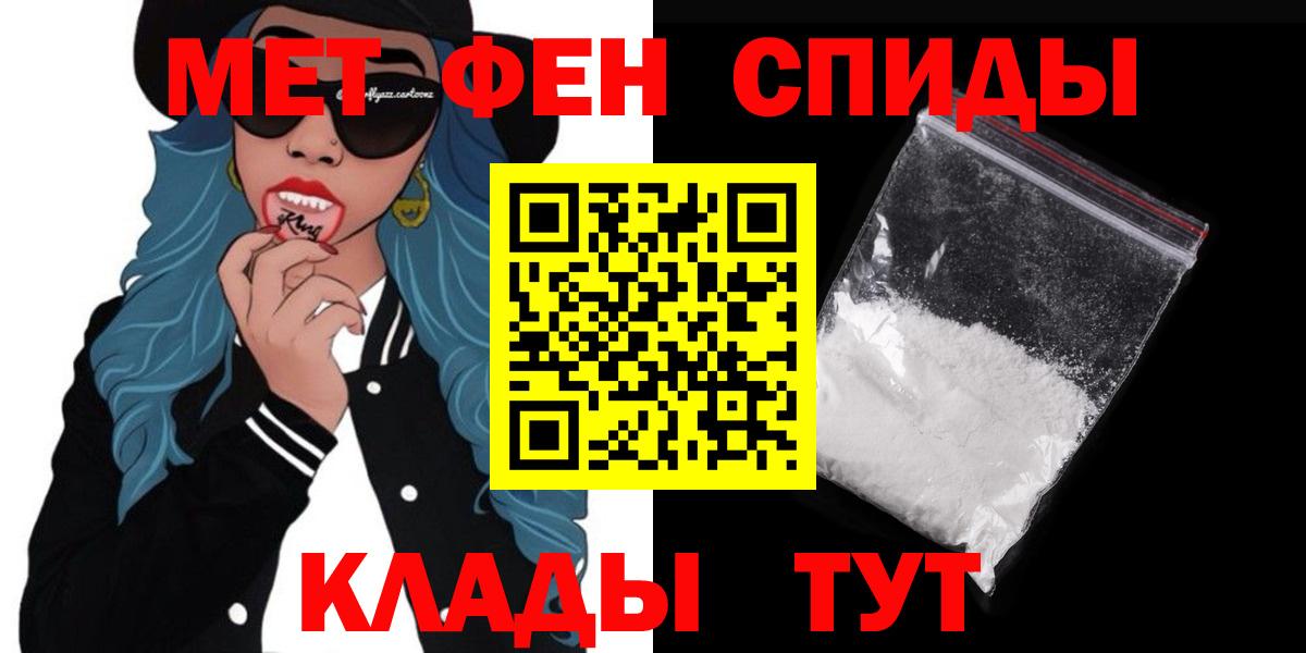 Amphetamine VHQ Кимры