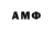 Amphetamine 97% Muzamil Nasharudin
