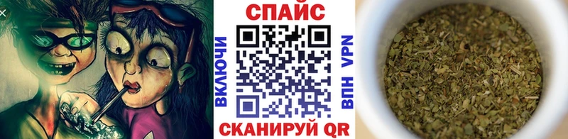 Бутират бутик  Кимры 