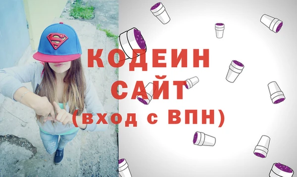 а пвп мука Корсаков