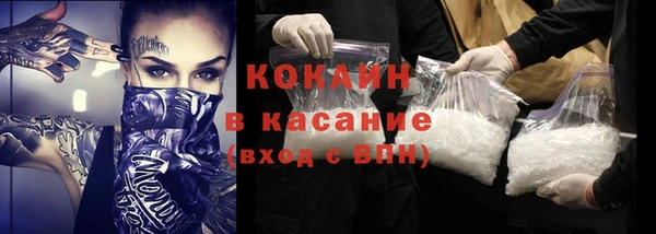 марихуана Кодинск
