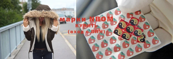 скорость Коряжма