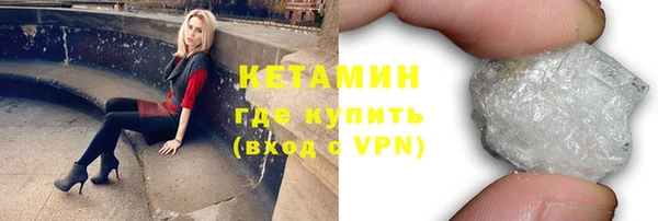 а пвп мука Корсаков