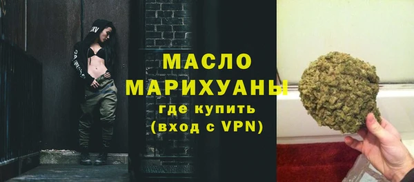 а пвп мука Корсаков