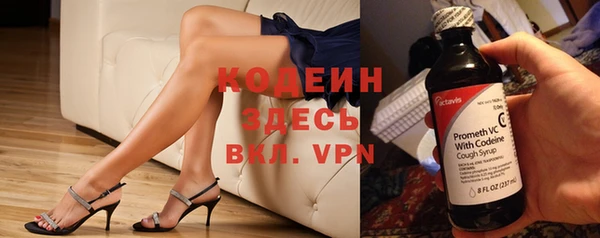 кокаин колумбия Орехово-Зуево
