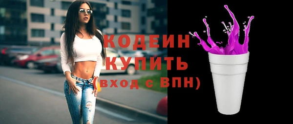 скорость Коряжма