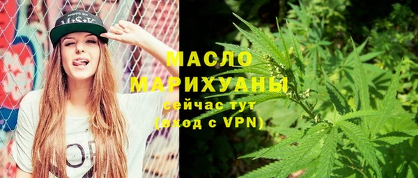 а пвп мука Корсаков