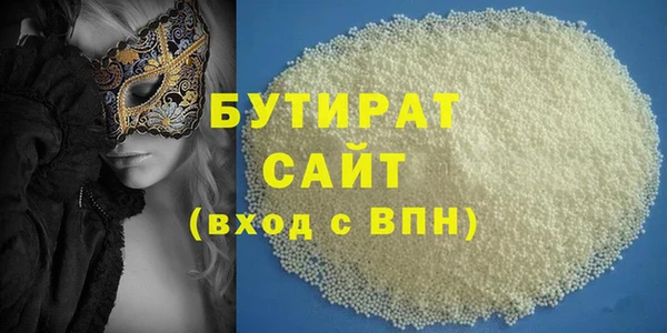 гидра Костерёво