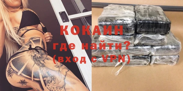 дистиллят марихуана Киреевск