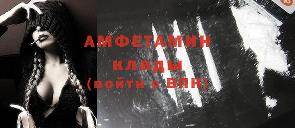 а пвп мука Корсаков
