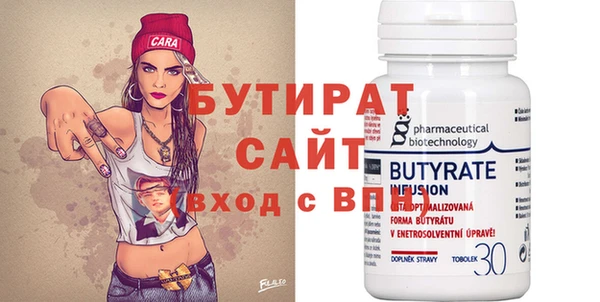 скорость Коряжма