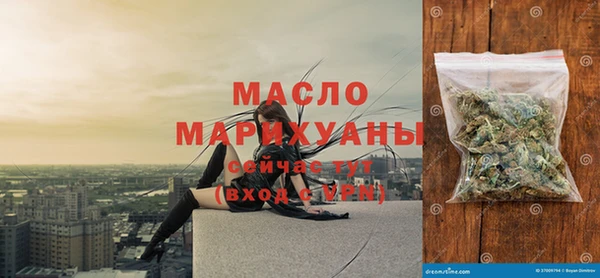 скорость Кинешма
