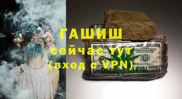 а пвп мука Корсаков