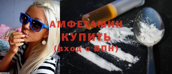 таблы Козловка