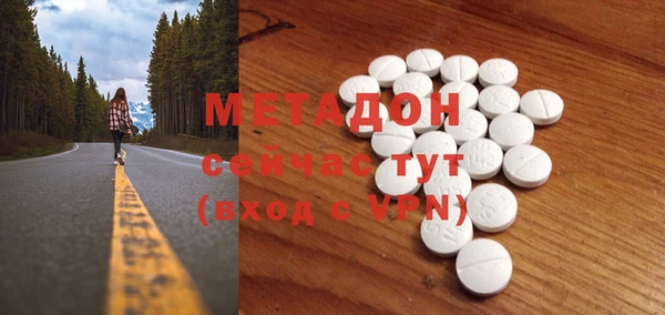 а пвп мука Корсаков