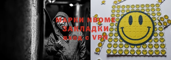 а пвп мука Корсаков