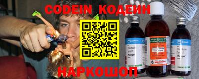 кокаин Берёзовский