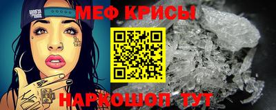 кокаин Берёзовский