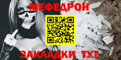 кокаин Берёзовский