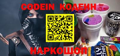 кокаин Берёзовский