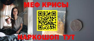 дурь Абинск