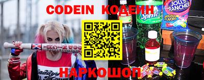 кокаин Берёзовский