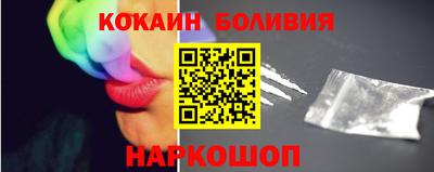 герыч Абакан