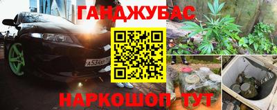 кокаин Берёзовский