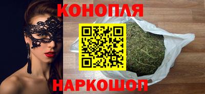 экстази Беслан
