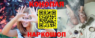 экстази Беслан