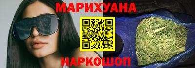 кокаин Берёзовский