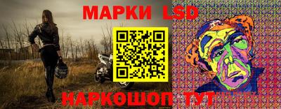 кокаин Берёзовский