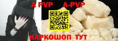 кокаин Берёзовский