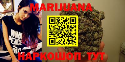 экстази Беслан