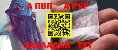 кокаин Берёзовский