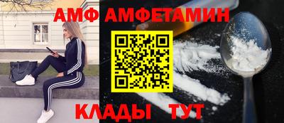 индика Бийск