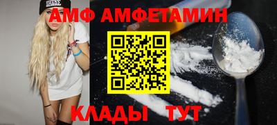 кокаин Берёзовский
