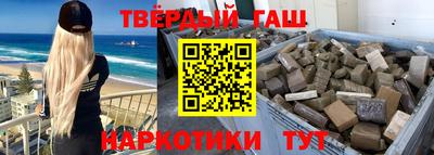 кокаин Берёзовский