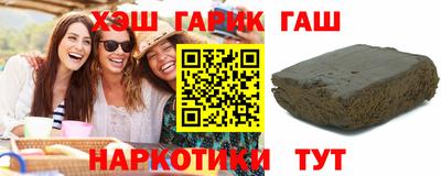 кокаин Берёзовский
