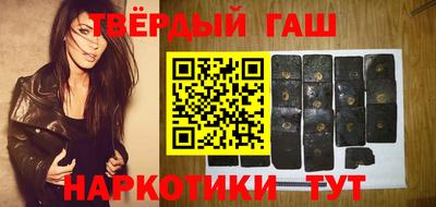экстази Беслан
