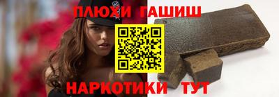 экстази Беслан