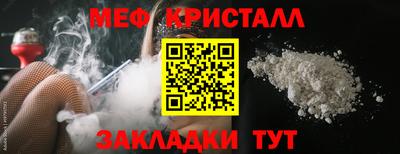 кокаин Берёзовский