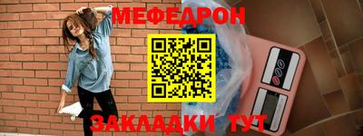 кокаин Берёзовский