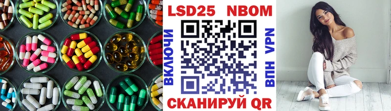Лсд 25 экстази ecstasy маркетплейс официальный сайт Кимры
