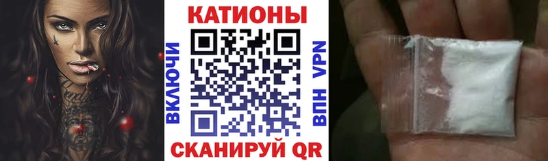 МЕФ 4 MMC  Кимры 