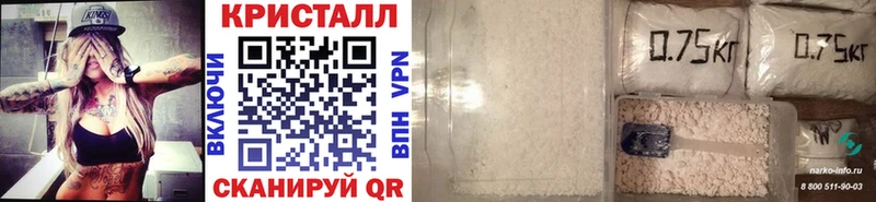 Метамфетамин Methamphetamine Кимры