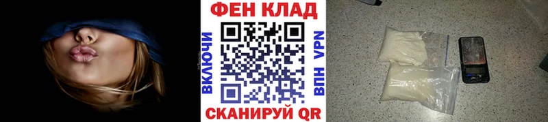 МЕТАМФЕТАМИН Methamphetamine  наркотики  Кимры 
