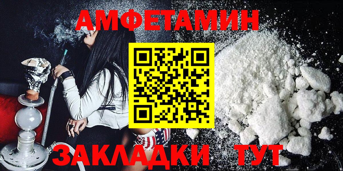 ЭКСТАЗИ Кимры