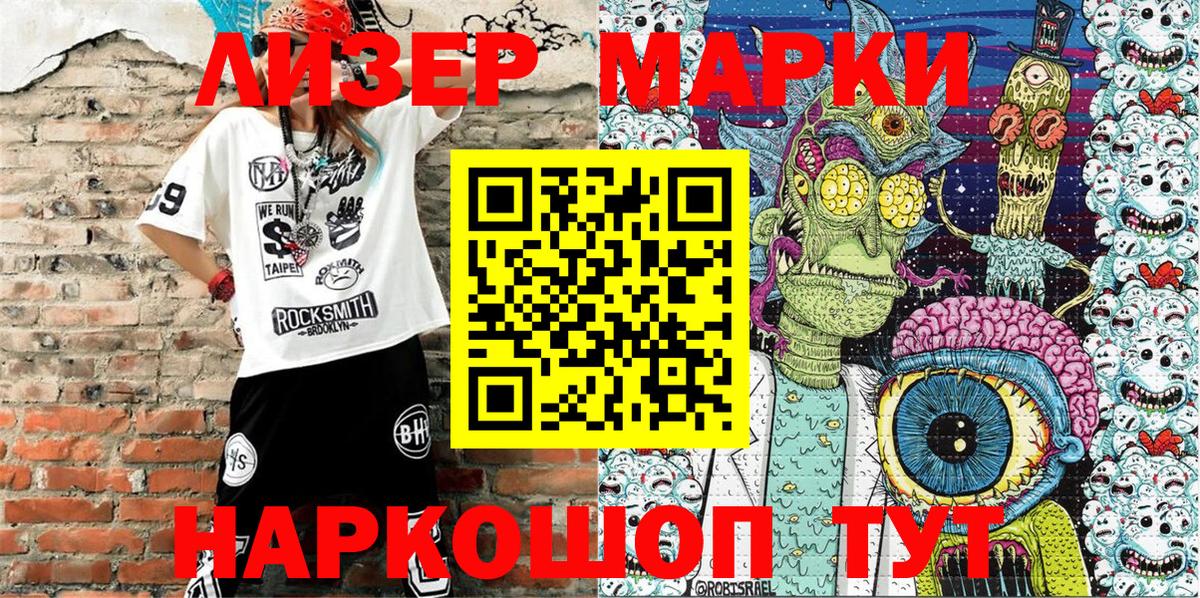 Гашиш Кимры